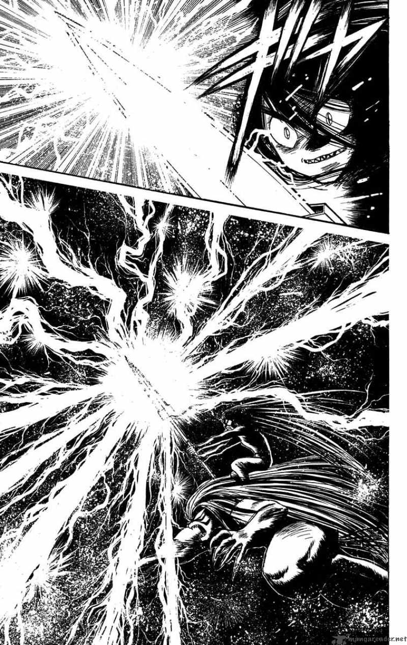 Ushio And Tora 106 5