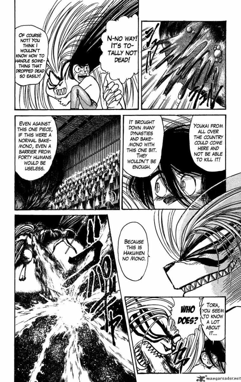 Ushio And Tora 107 15