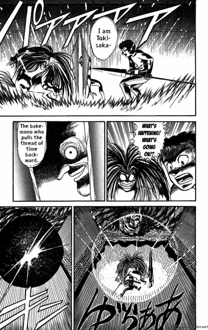 Ushio And Tora 108 13