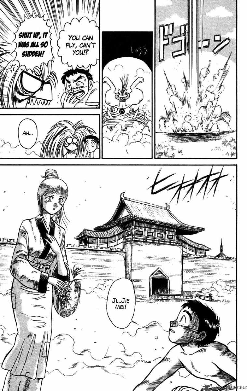 Ushio And Tora 108 17