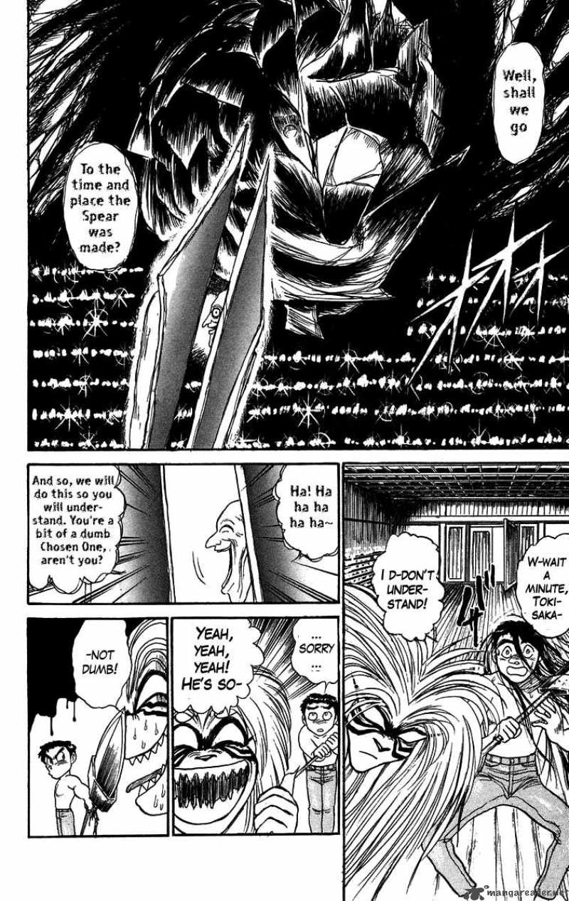 Ushio And Tora 108 3