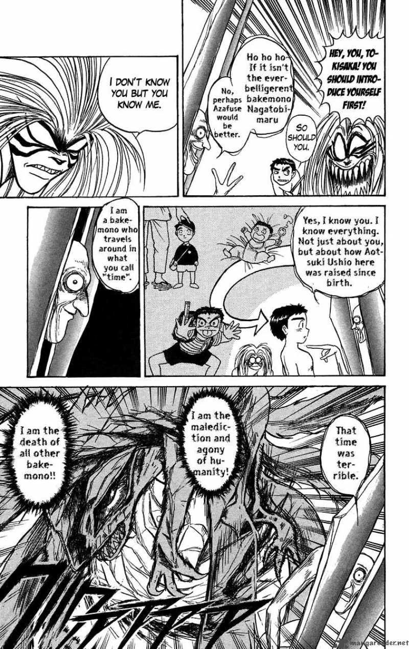 Ushio And Tora 108 4