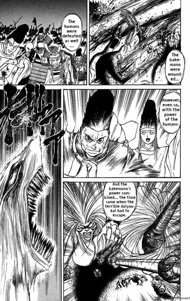 Ushio And Tora 108 6