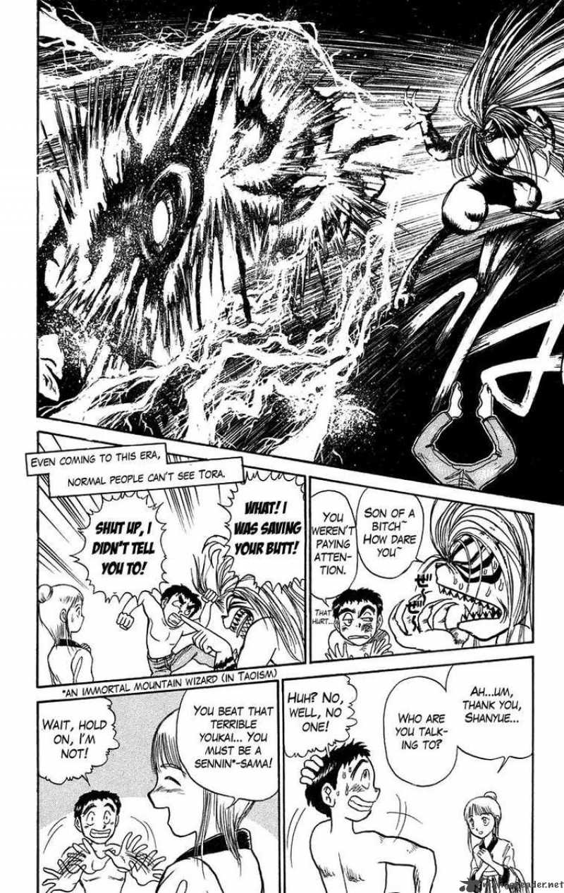 Ushio And Tora 109 11