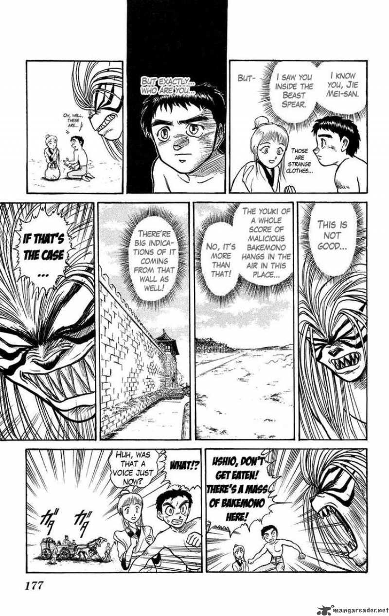 Ushio And Tora 109 6