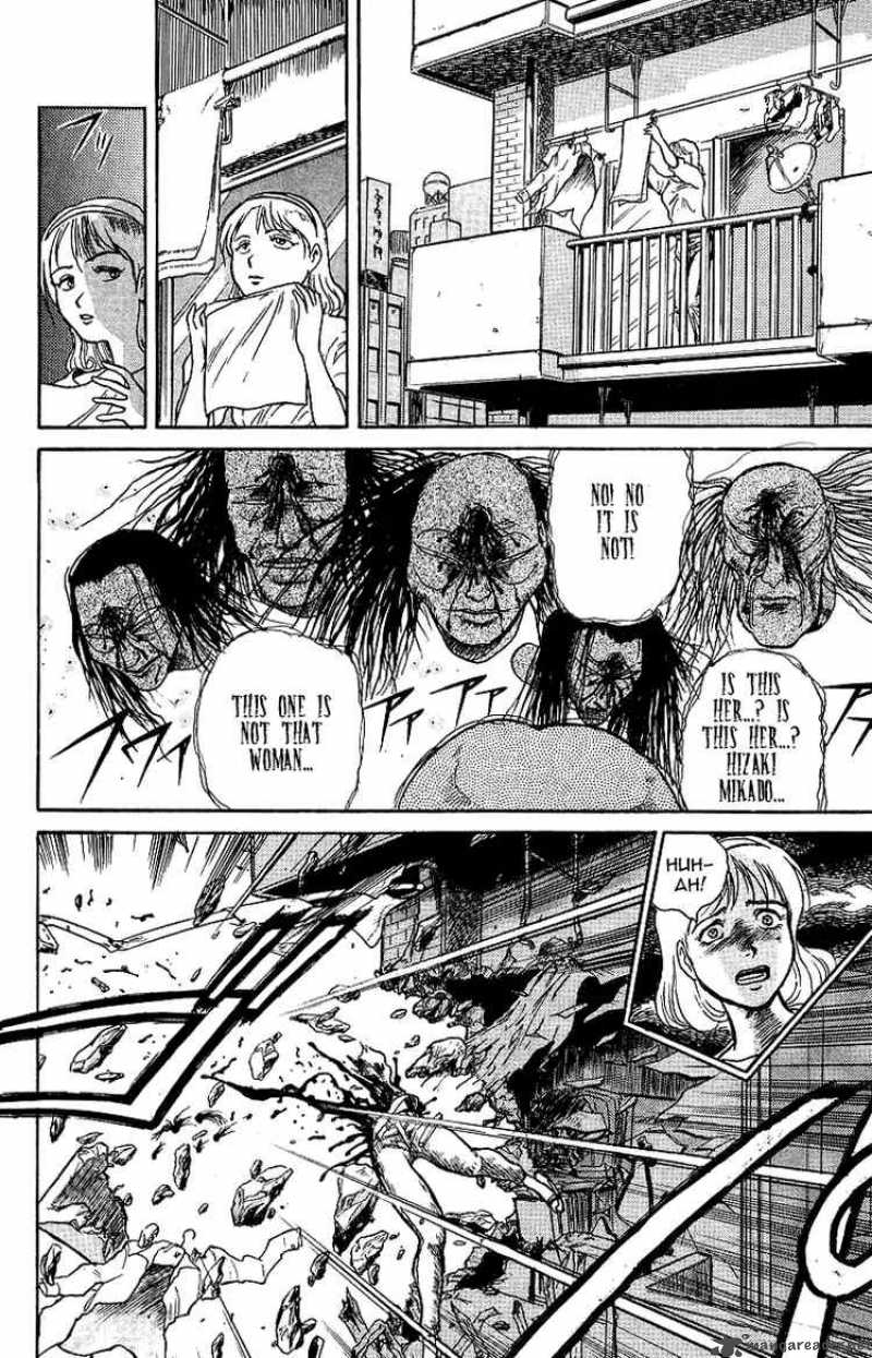 Ushio And Tora 11 10