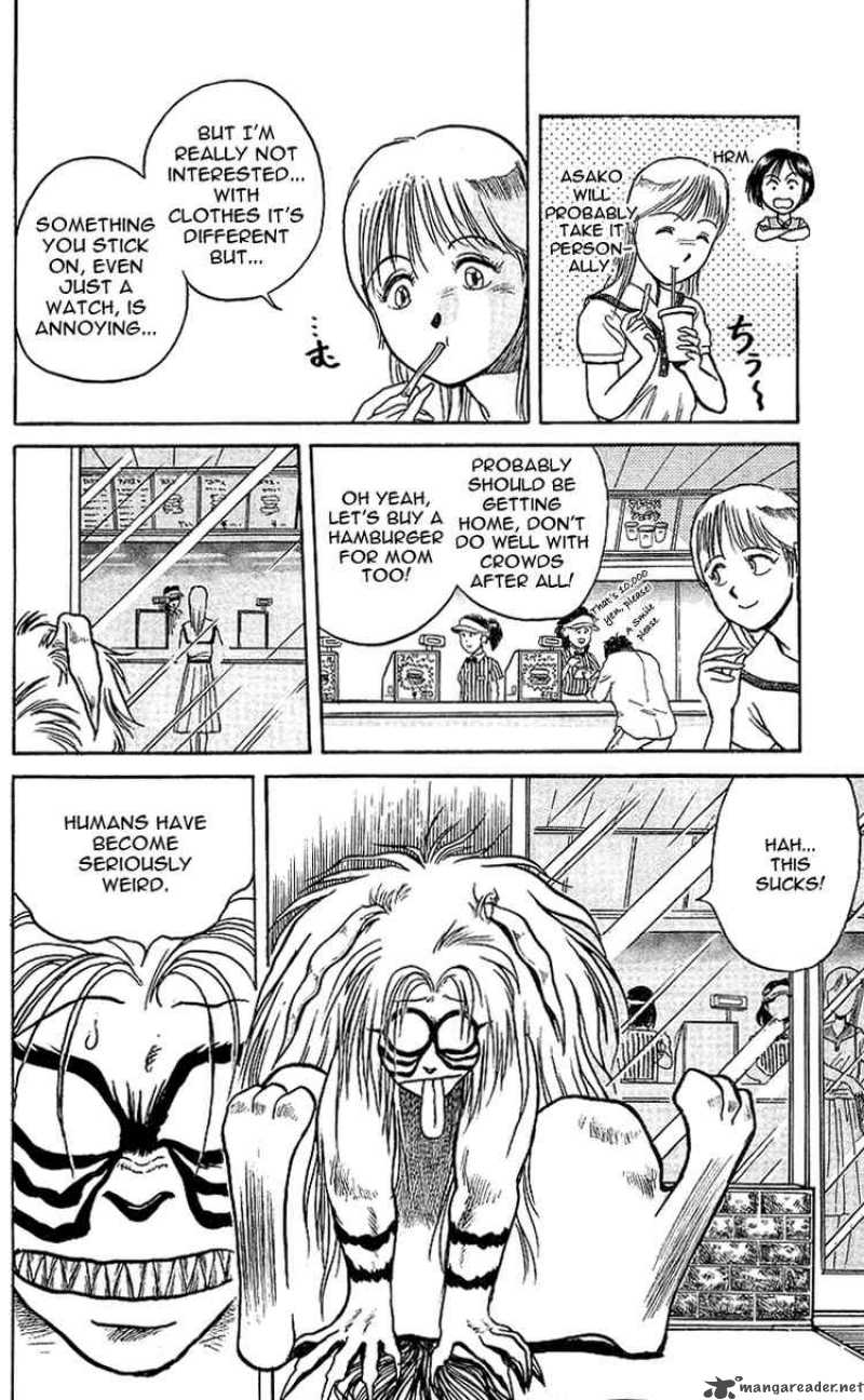 Ushio And Tora 11 12
