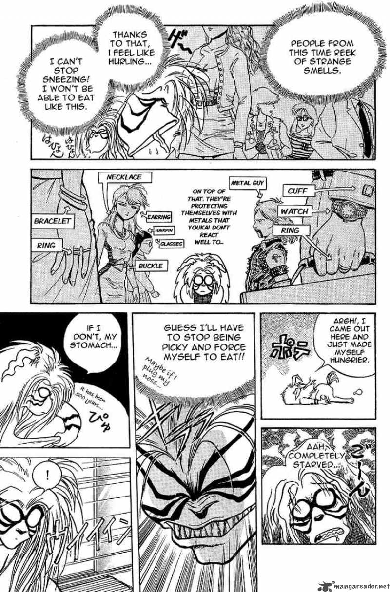 Ushio And Tora 11 13