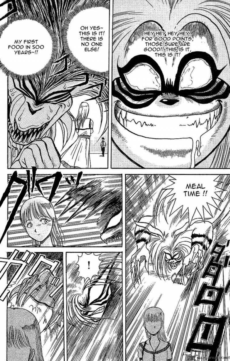 Ushio And Tora 11 16
