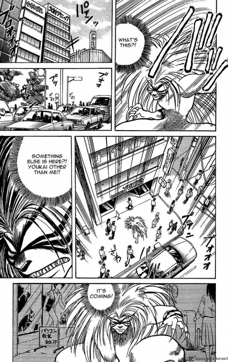 Ushio And Tora 11 17