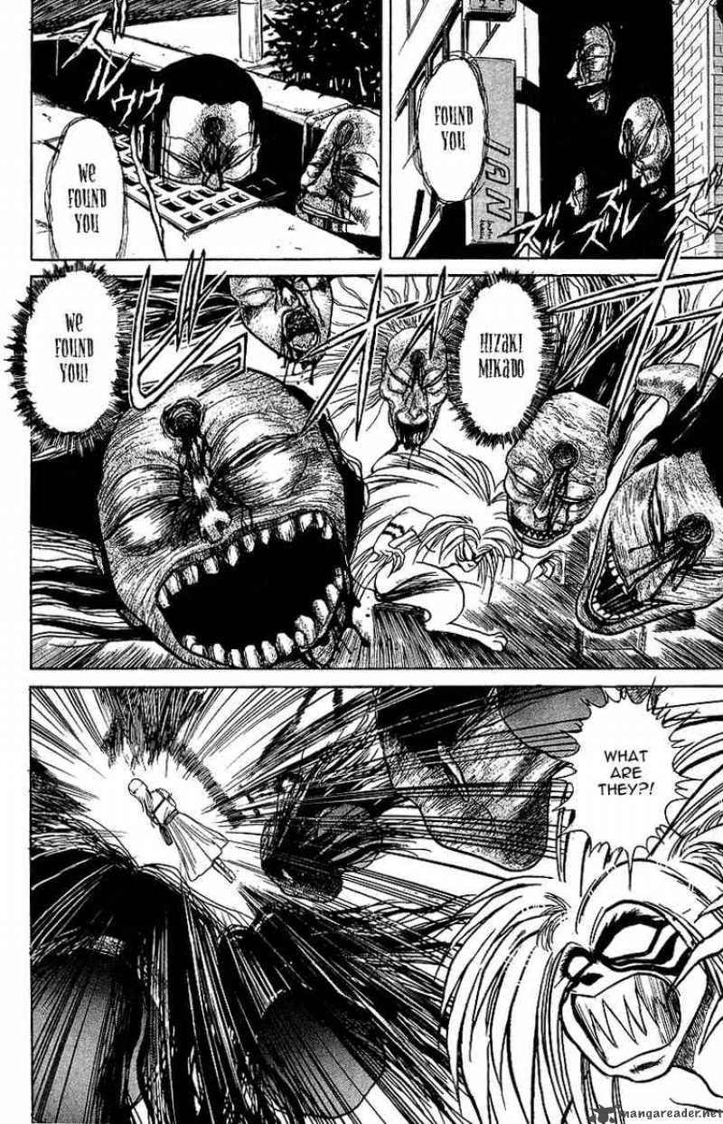 Ushio And Tora 11 18