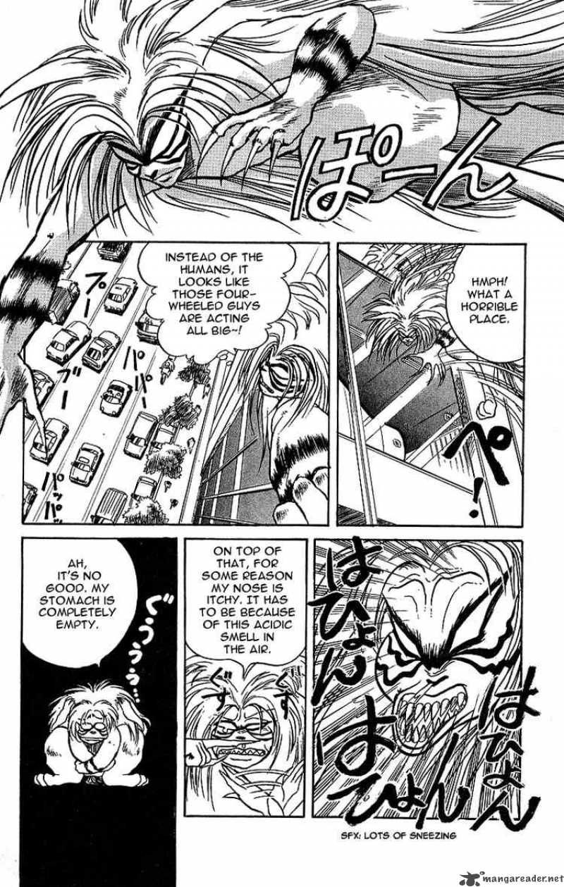 Ushio And Tora 11 2