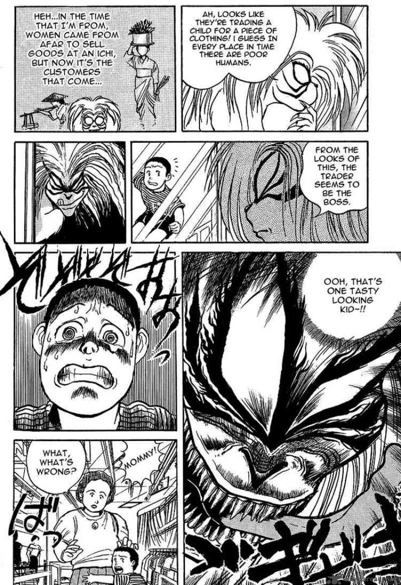 Ushio And Tora 11 4