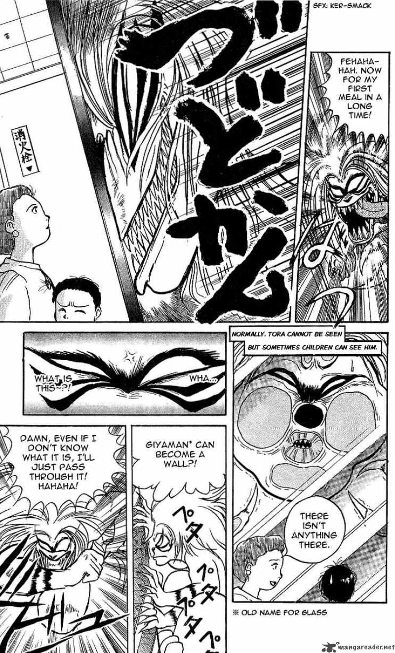 Ushio And Tora 11 5