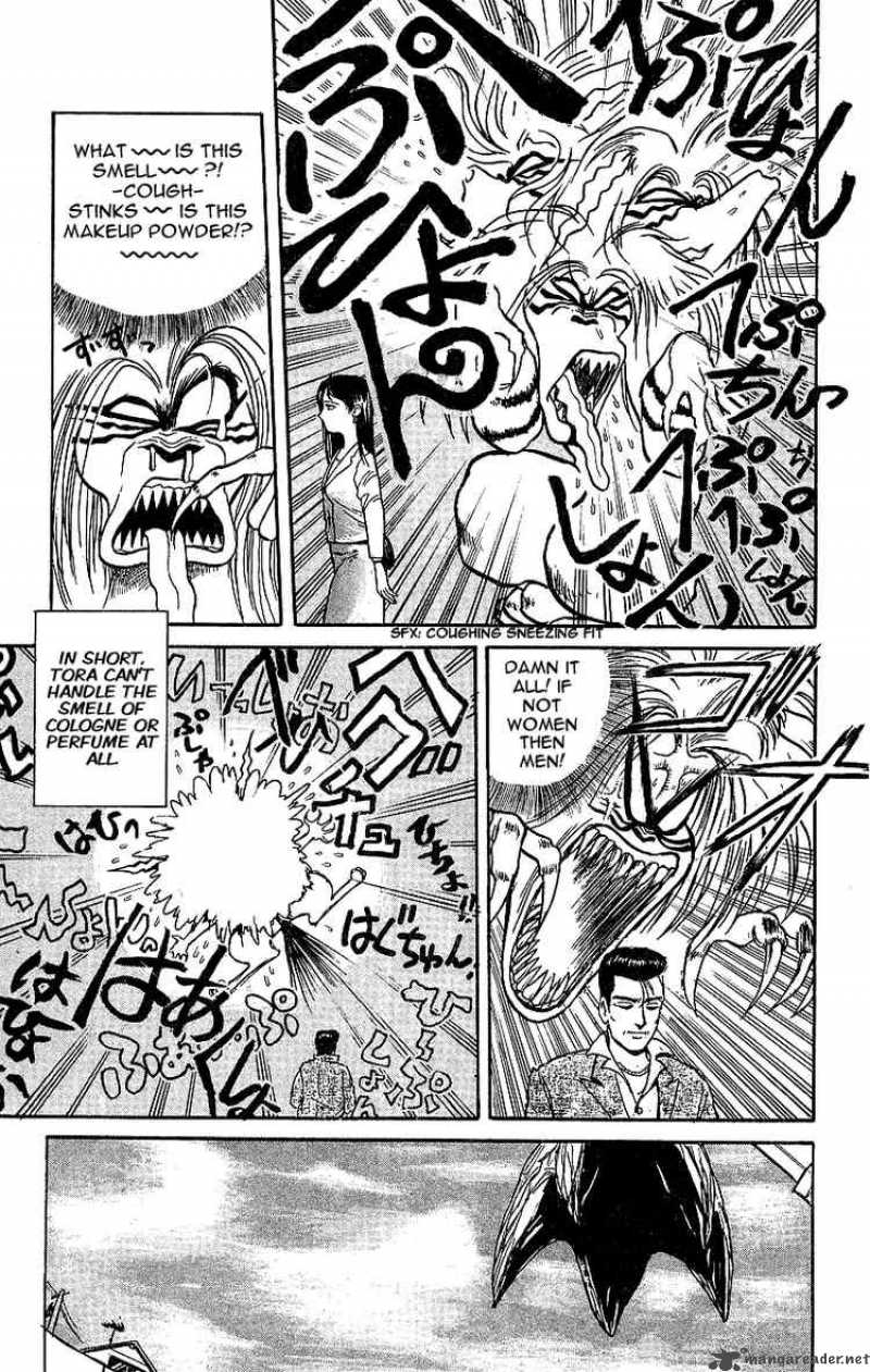 Ushio And Tora 11 7