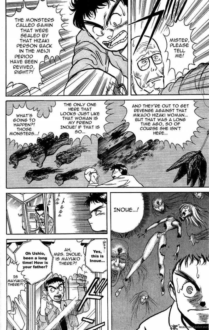 Ushio And Tora 11 8