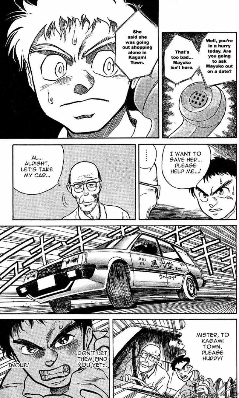 Ushio And Tora 11 9