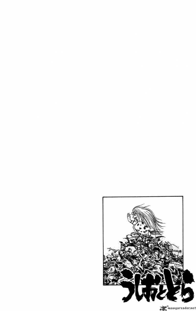 Ushio And Tora 111 18
