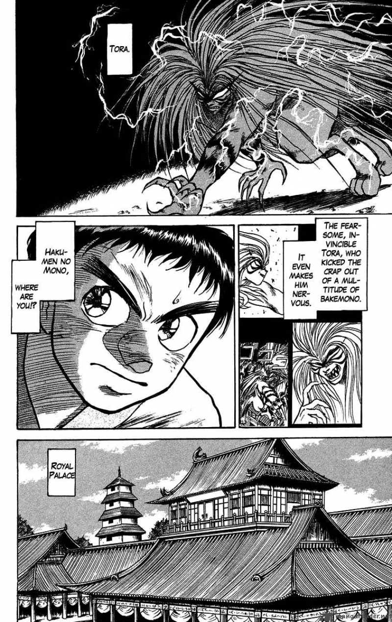 Ushio And Tora 111 5