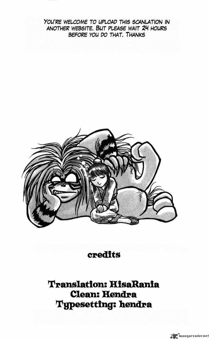Ushio And Tora 112 1
