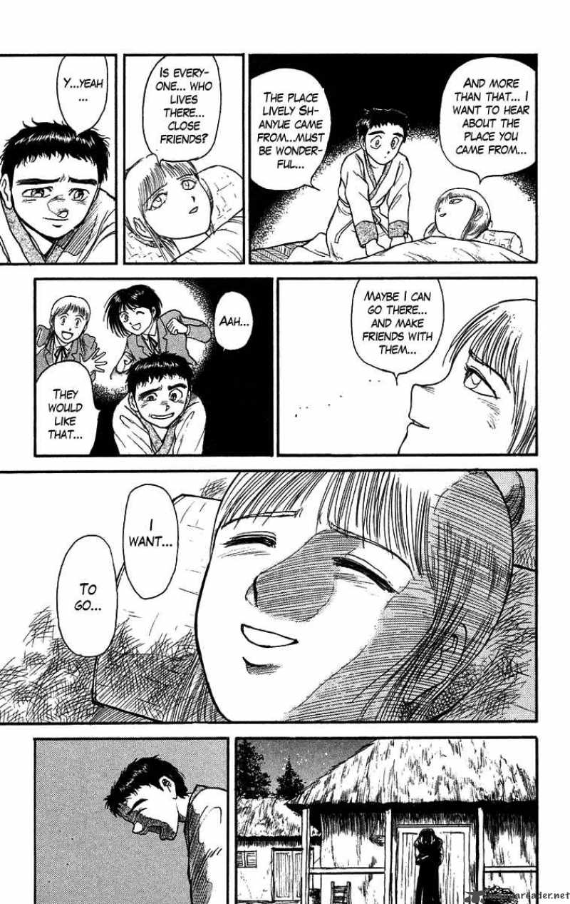Ushio And Tora 112 13