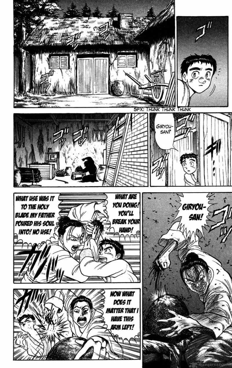Ushio And Tora 112 14