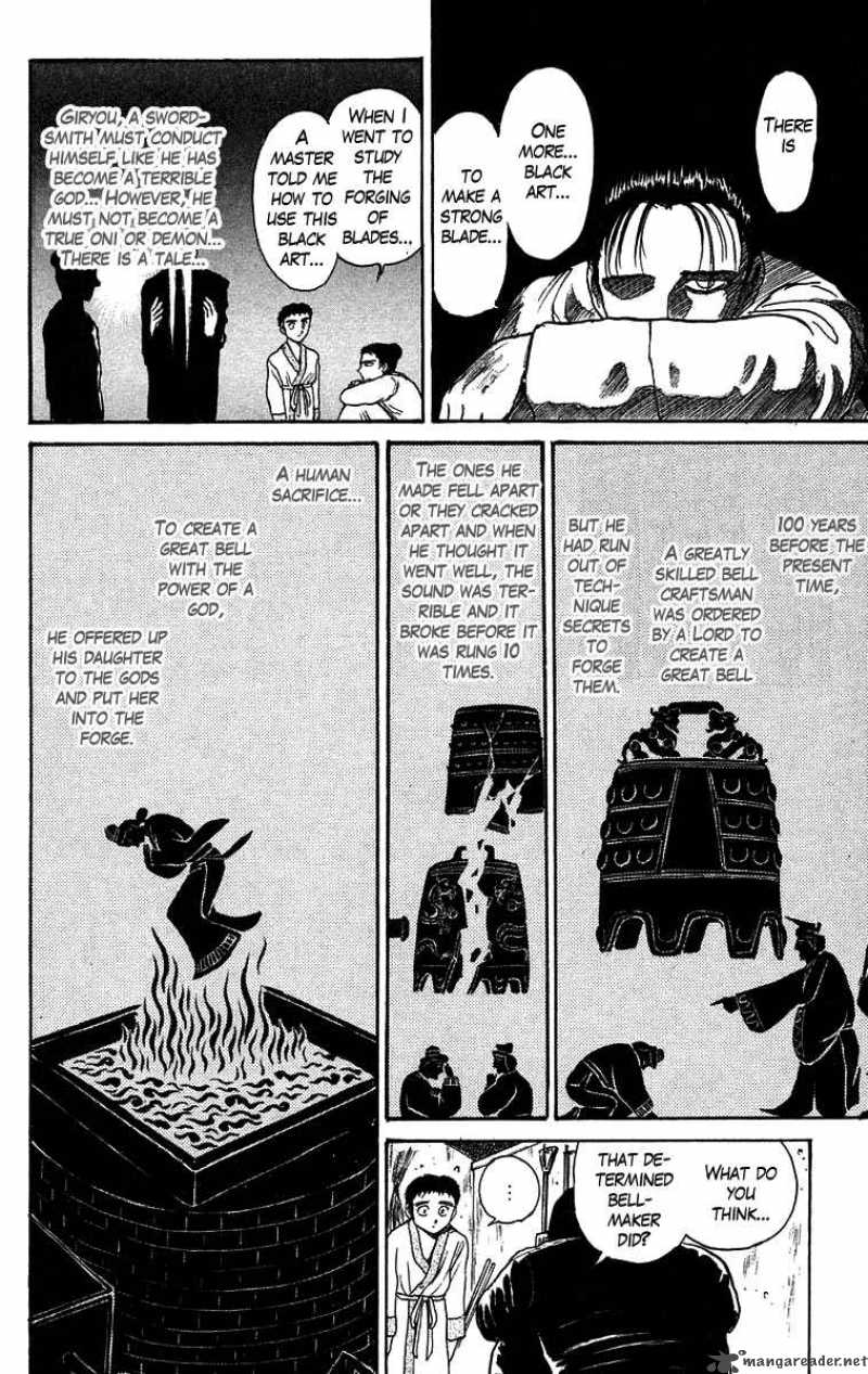 Ushio And Tora 112 16