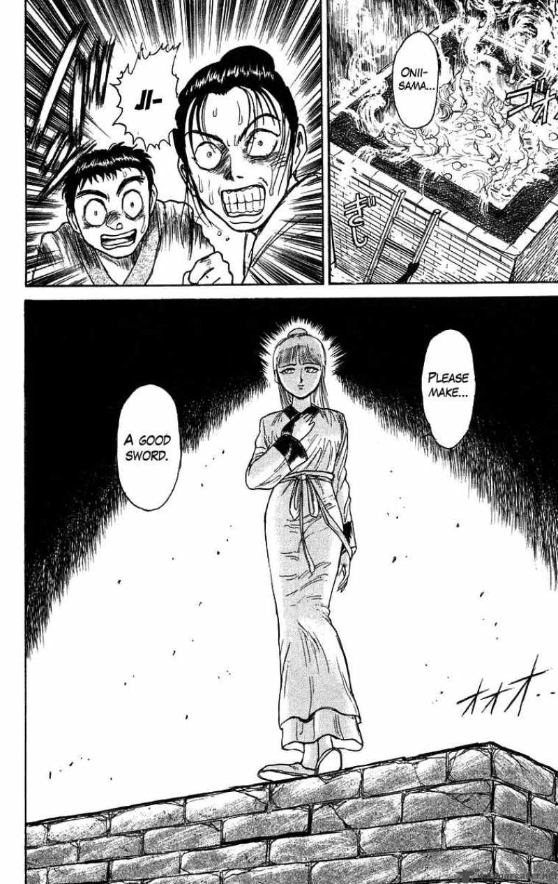 Ushio And Tora 112 18