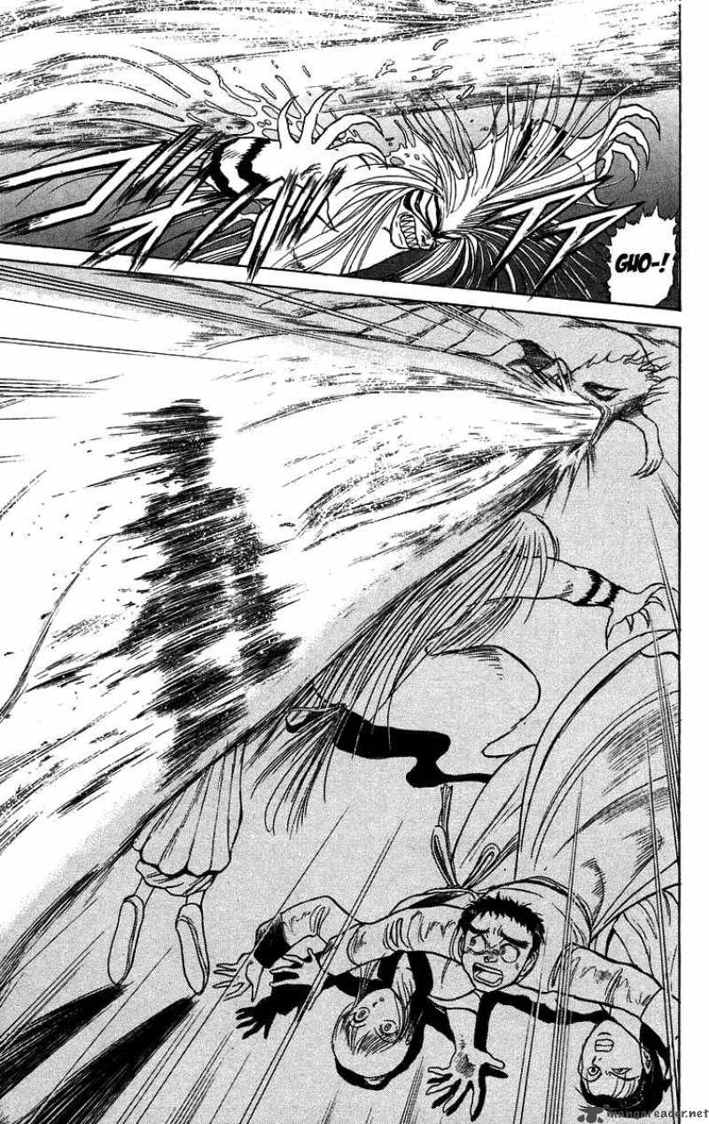 Ushio And Tora 112 4