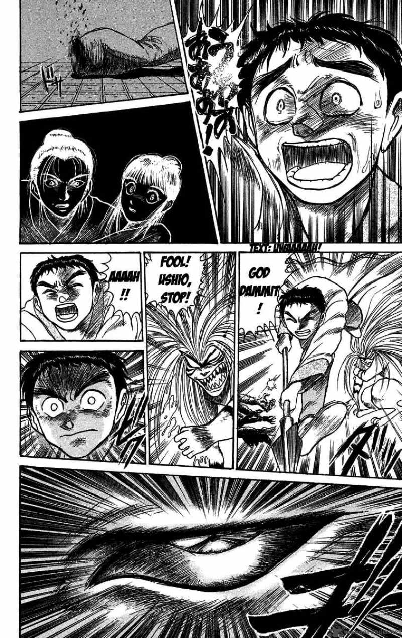 Ushio And Tora 112 5
