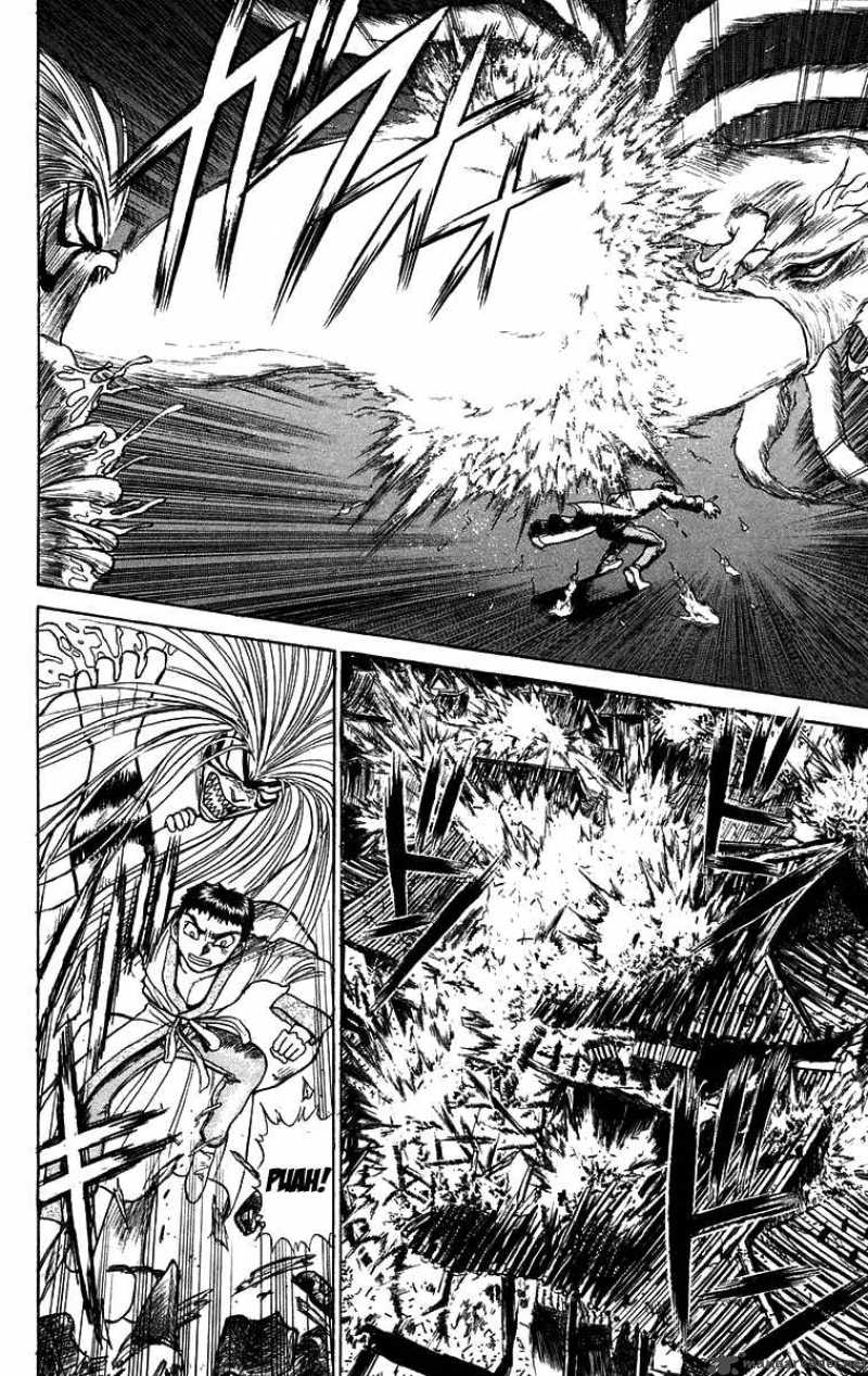 Ushio And Tora 112 7