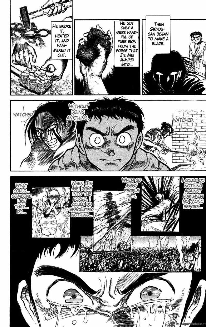 Ushio And Tora 113 10