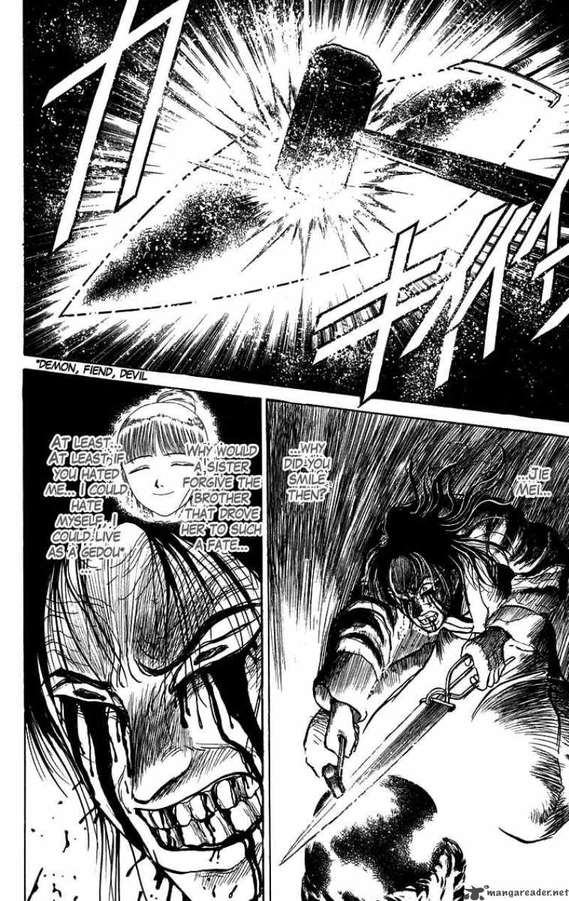 Ushio And Tora 113 12