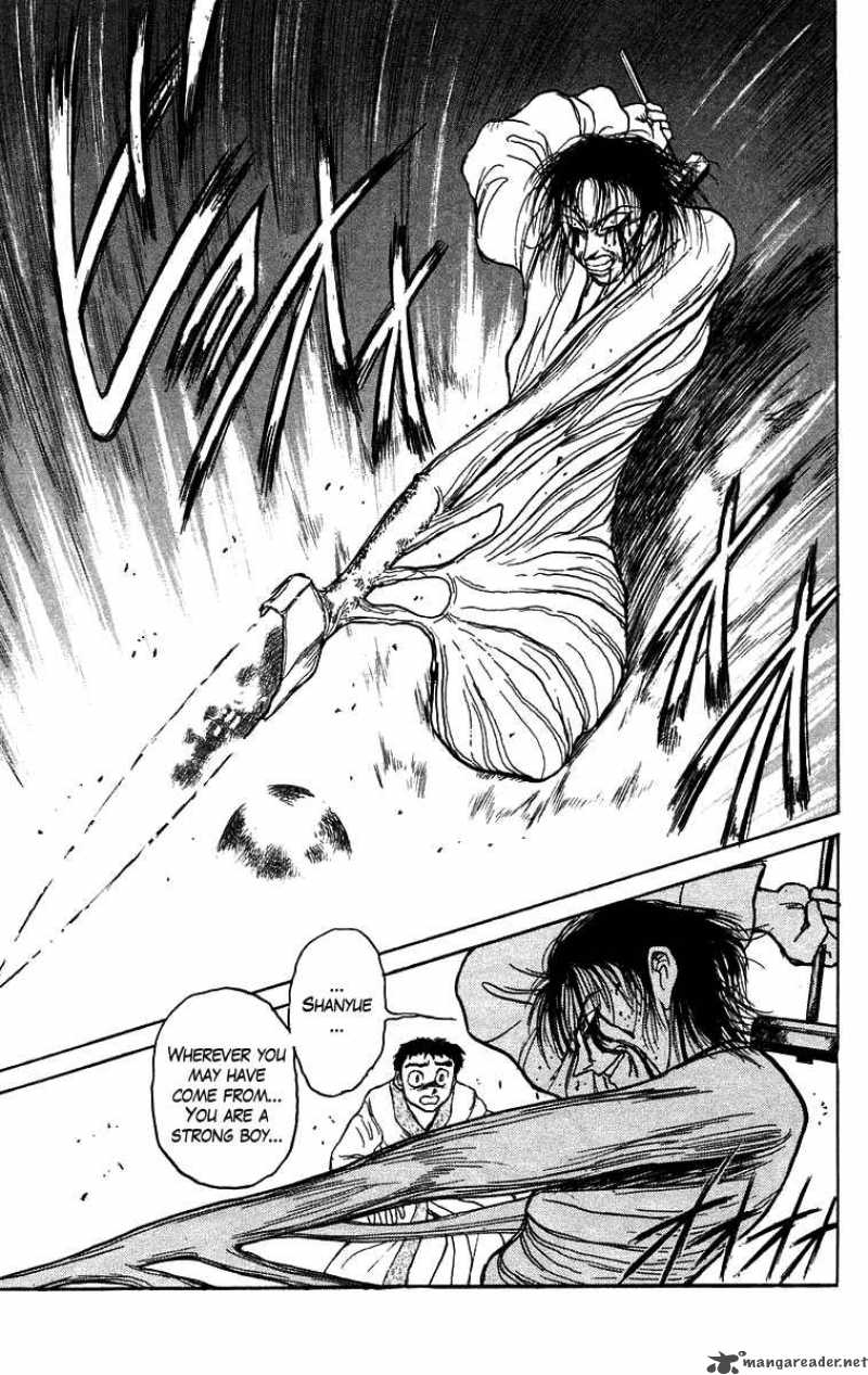 Ushio And Tora 113 15