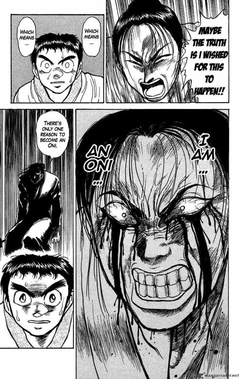Ushio And Tora 113 9