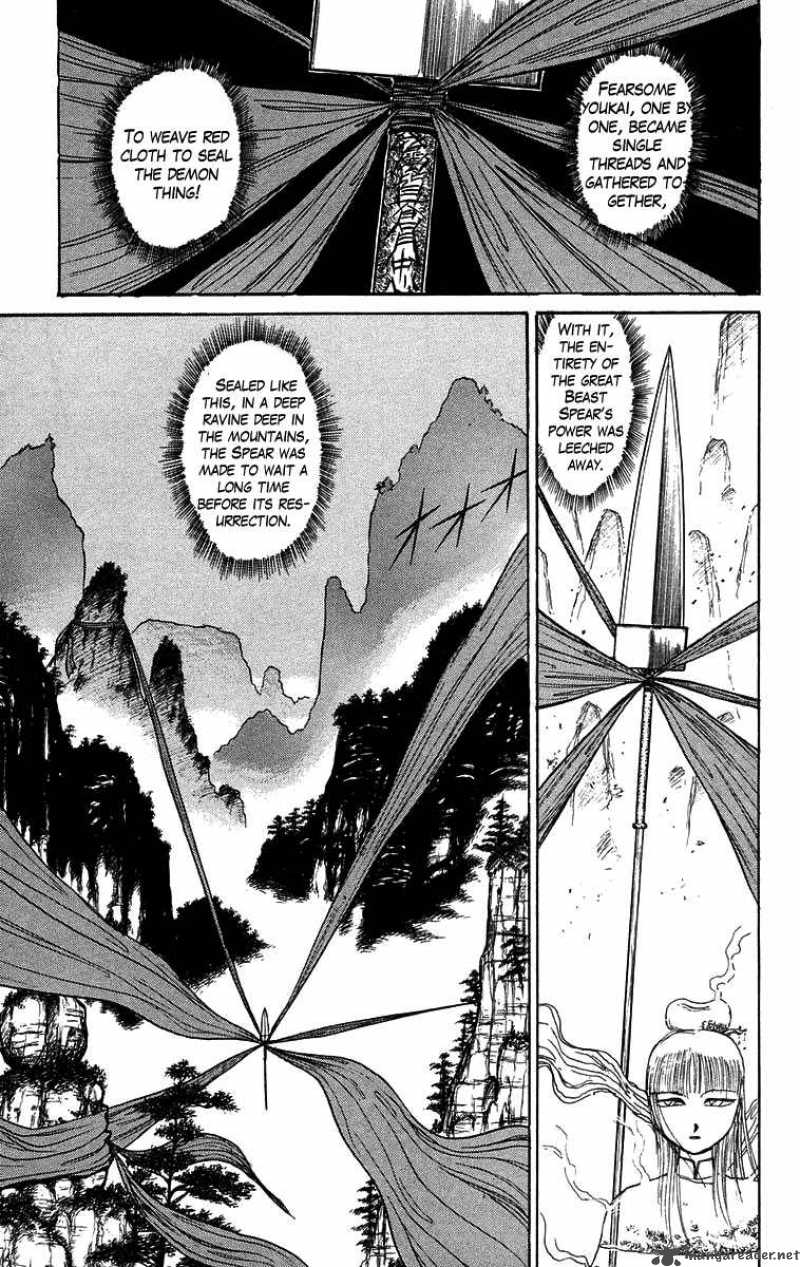 Ushio And Tora 114 13
