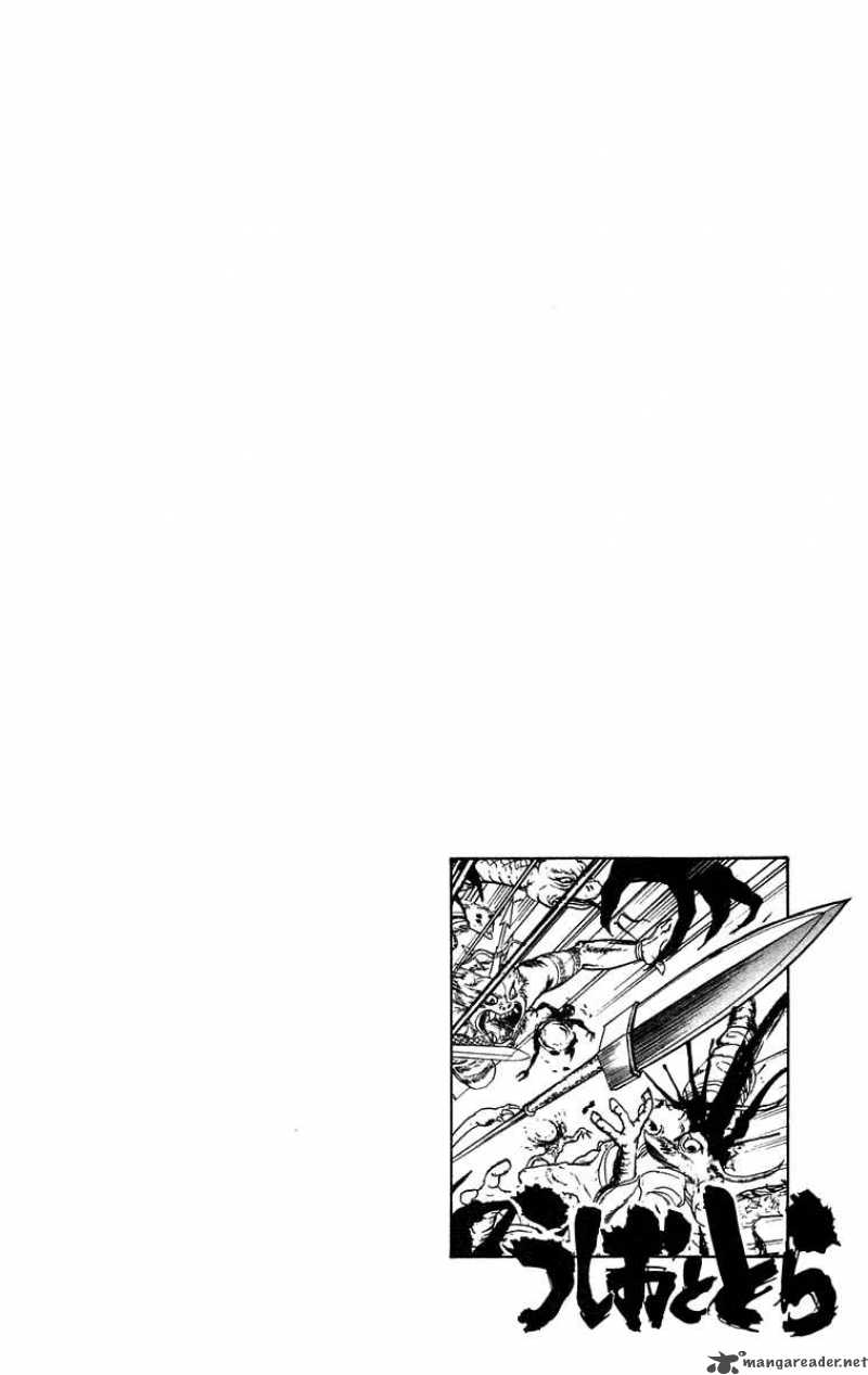 Ushio And Tora 114 20