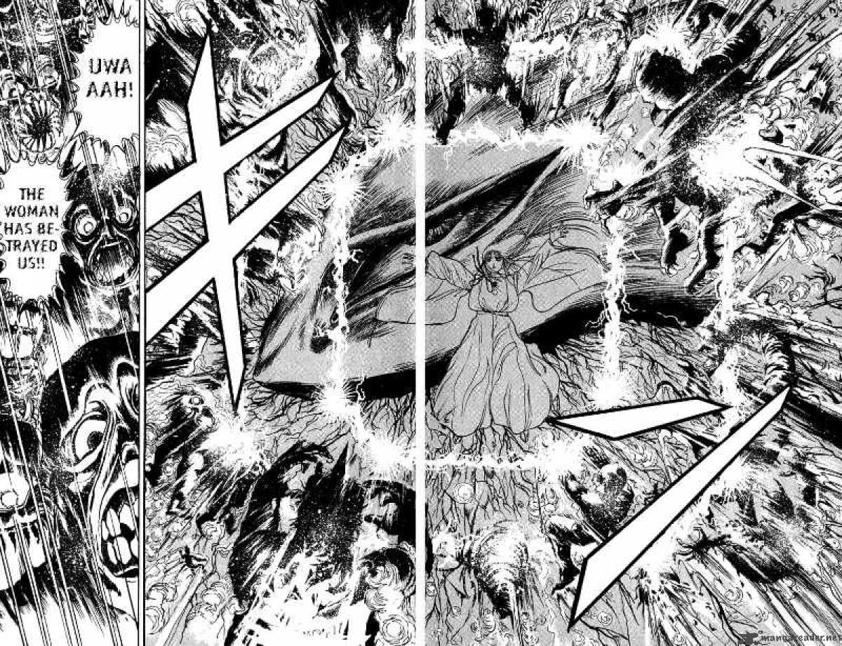 Ushio And Tora 115 11