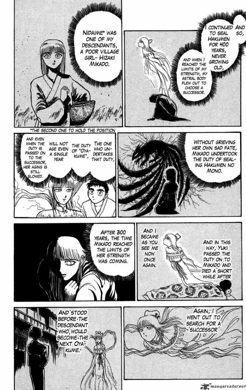 Ushio And Tora 115 14