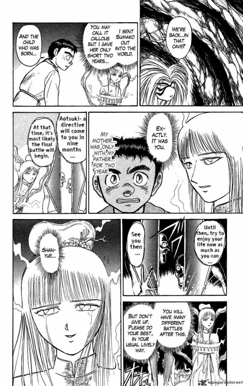 Ushio And Tora 115 18