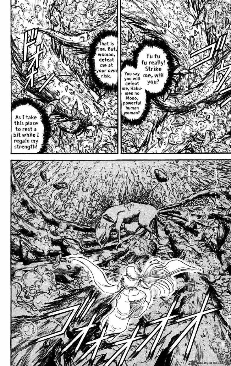 Ushio And Tora 115 7