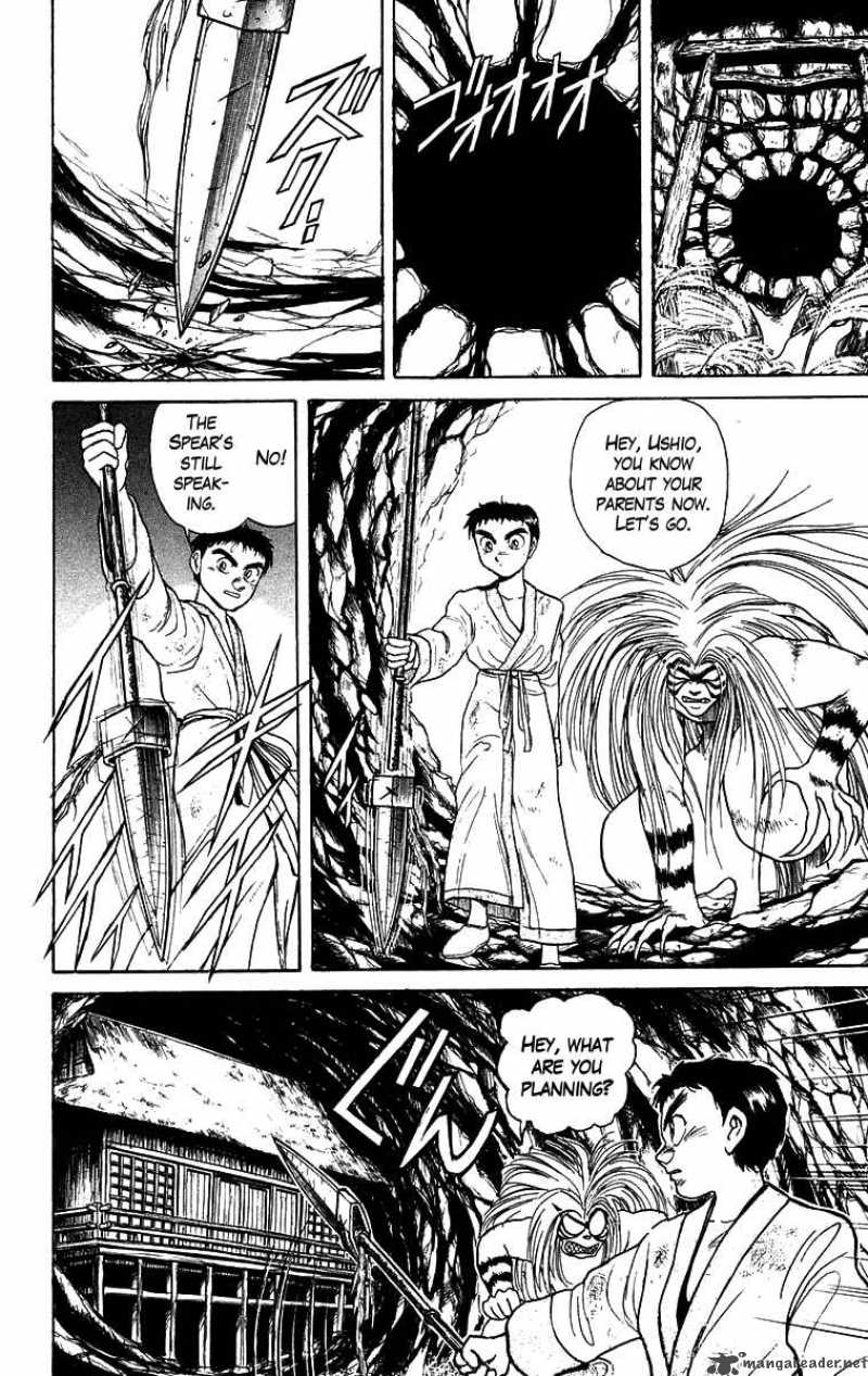 Ushio And Tora 116 6