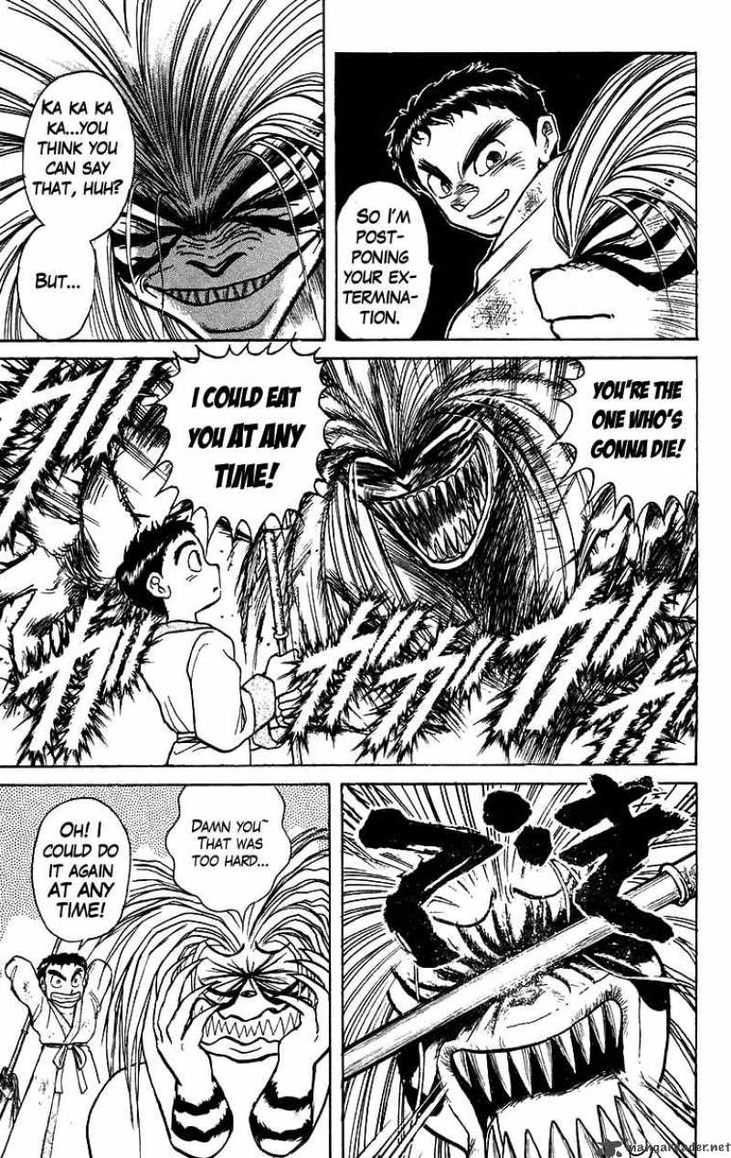Ushio And Tora 116 9