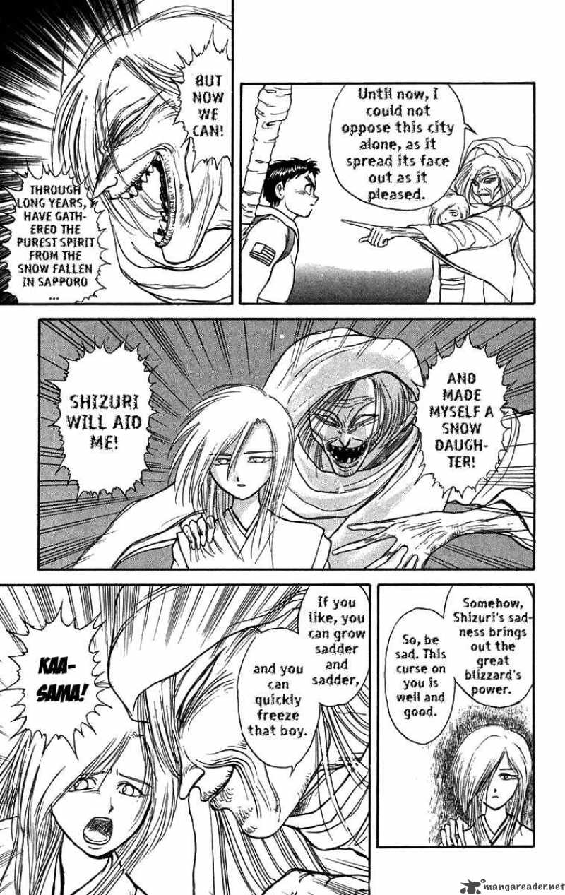 Ushio And Tora 117 10
