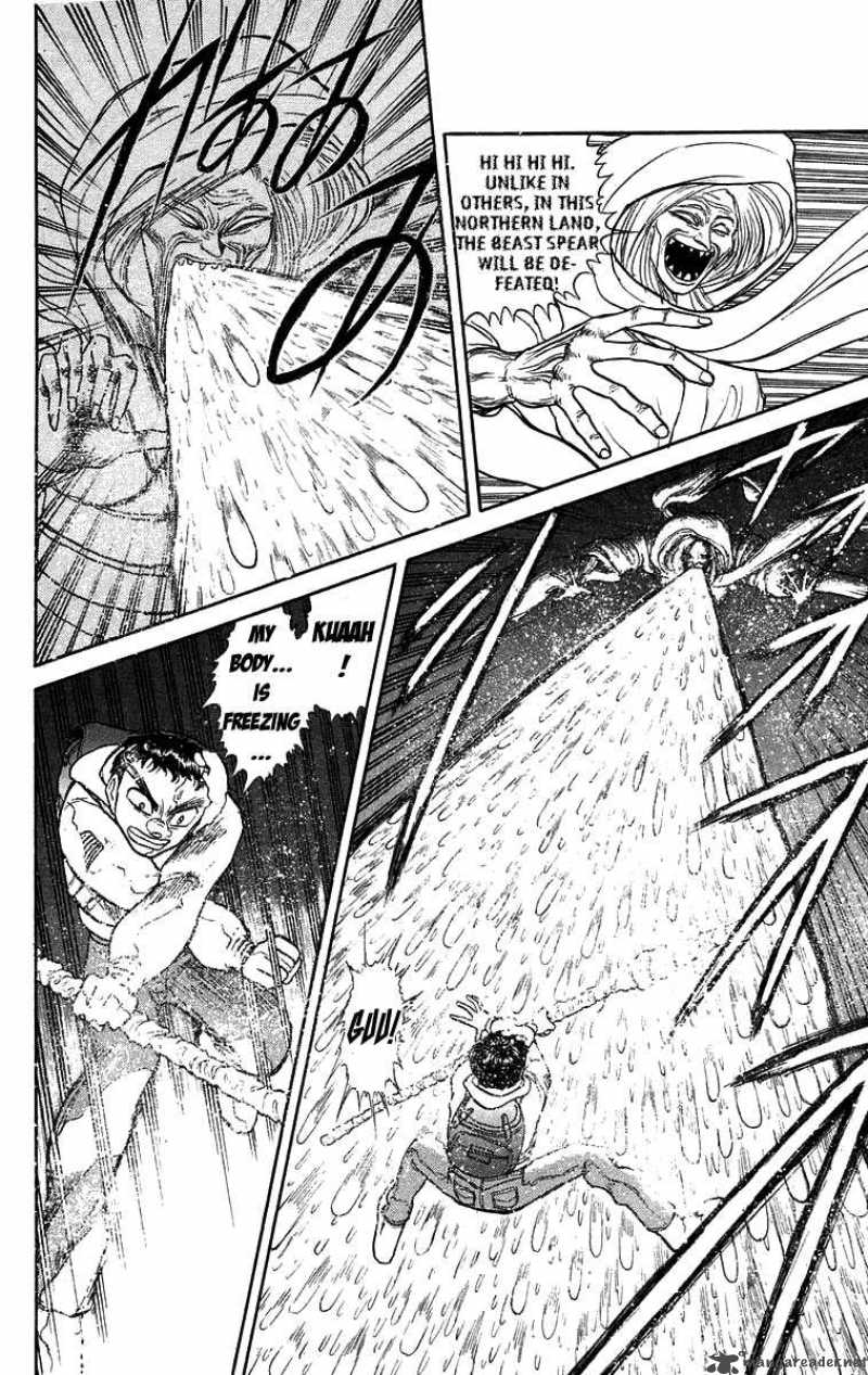 Ushio And Tora 117 13