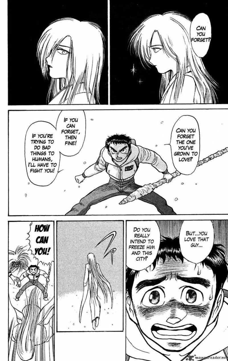 Ushio And Tora 117 17