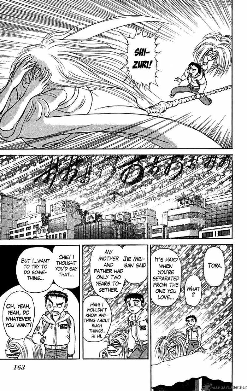Ushio And Tora 117 18
