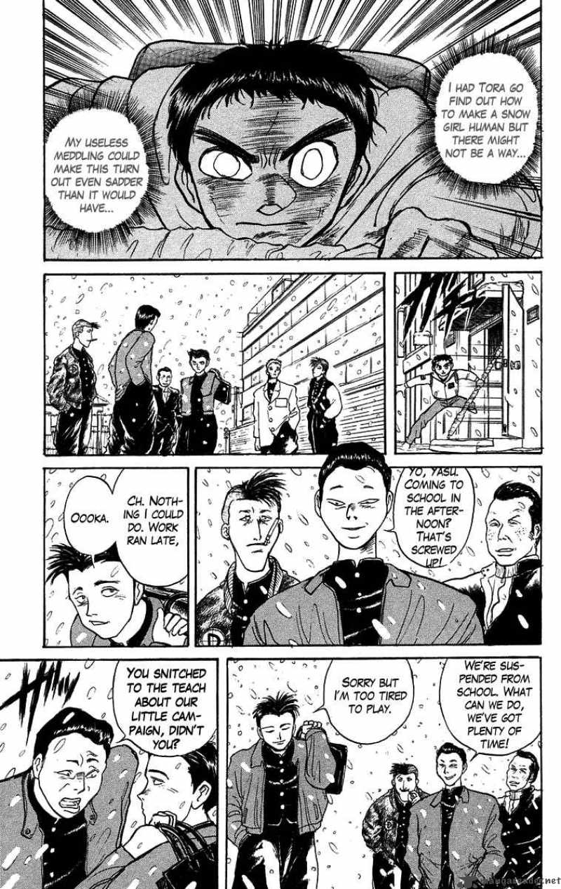 Ushio And Tora 118 10