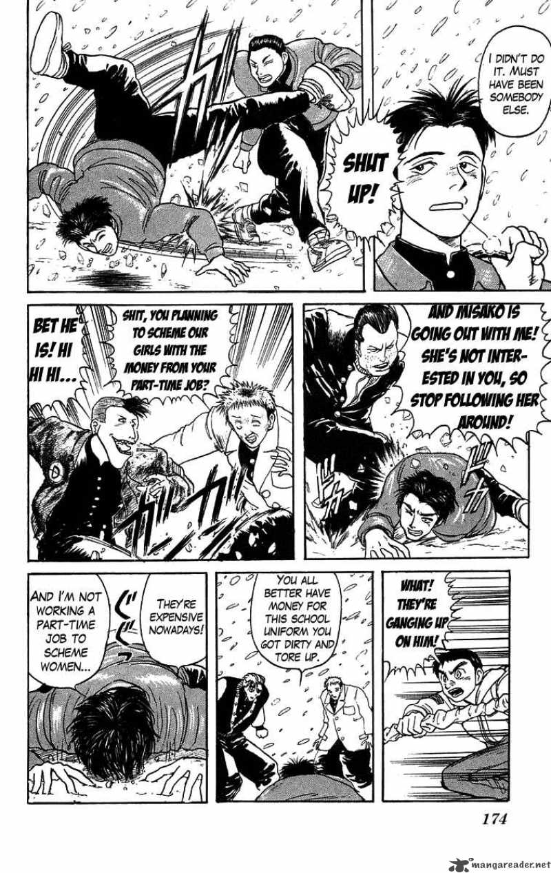 Ushio And Tora 118 11
