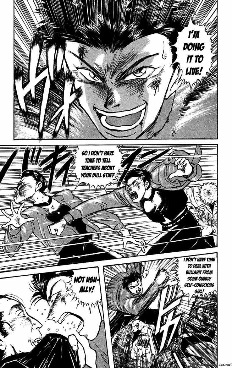 Ushio And Tora 118 12